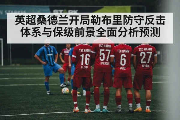 soccer defensive formation